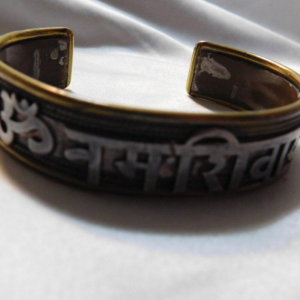Vintage Om Mani Padme Hum Tibetan Mantra Brass Cuff Bracelet